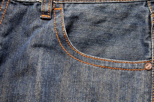 Denim jeans with fashion design. — Stock Photo, Image
