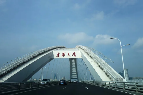Lupu-Brücke über den Huangpu-Fluss in Shanghai — Stockfoto