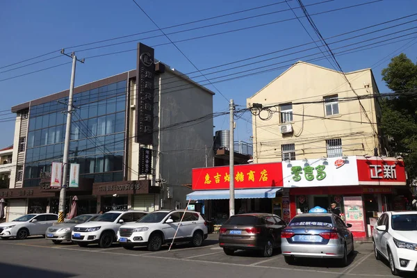 Vista de la calle de la ciudad de Zhoupu en Shanghai — Foto de Stock