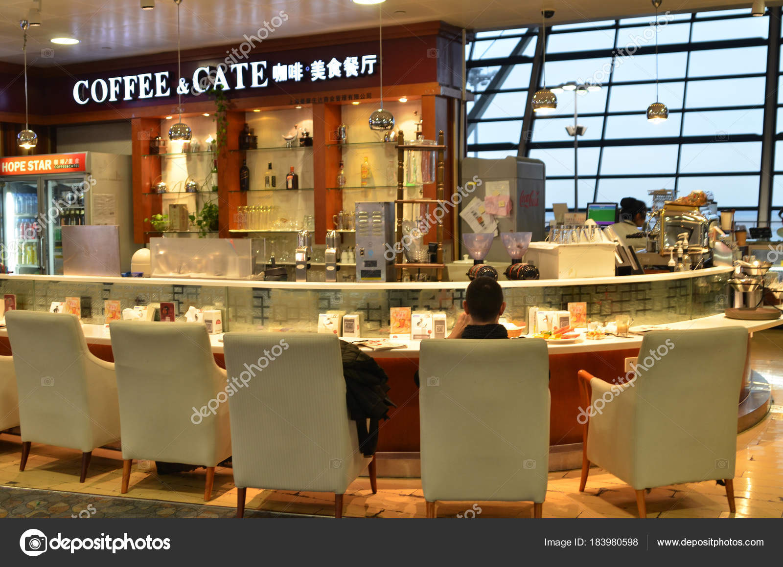 Café localizado dentro do Aeroporto de Pudong em Xangai