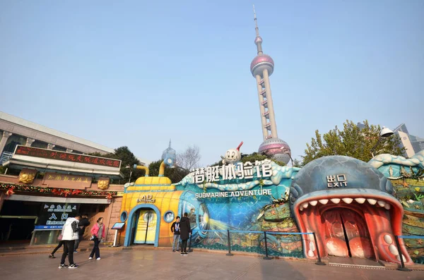 Entrada del parque de aventura submarina en Shanghai — Foto de Stock