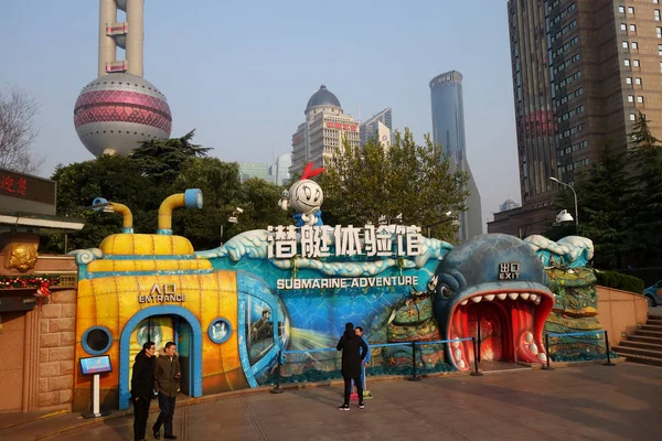 Entrada del parque de aventura submarina en Shanghai — Foto de Stock