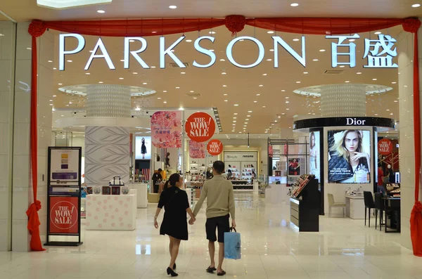Loja de varejo Parkson em Paradigm Mall, Johor Bahru — Fotografia de Stock
