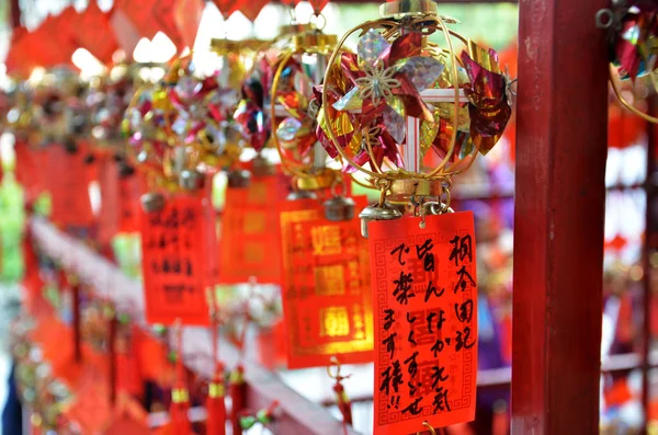 Desejando ornamentos pendurados no templo Ama em Macau . — Fotografia de Stock