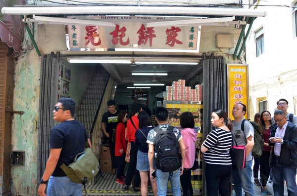 Pastelaria Fong Kei in Macau — Stock Photo, Image
