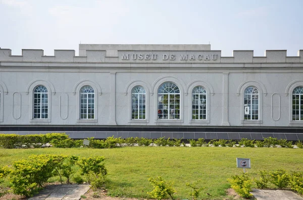 Musée de Macao sur la colline de la Fortaleza do Monte à Macao — Photo