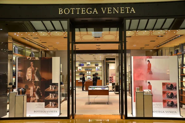 Bottega Veneta 店在澳门赌场大厦之一. — 图库照片