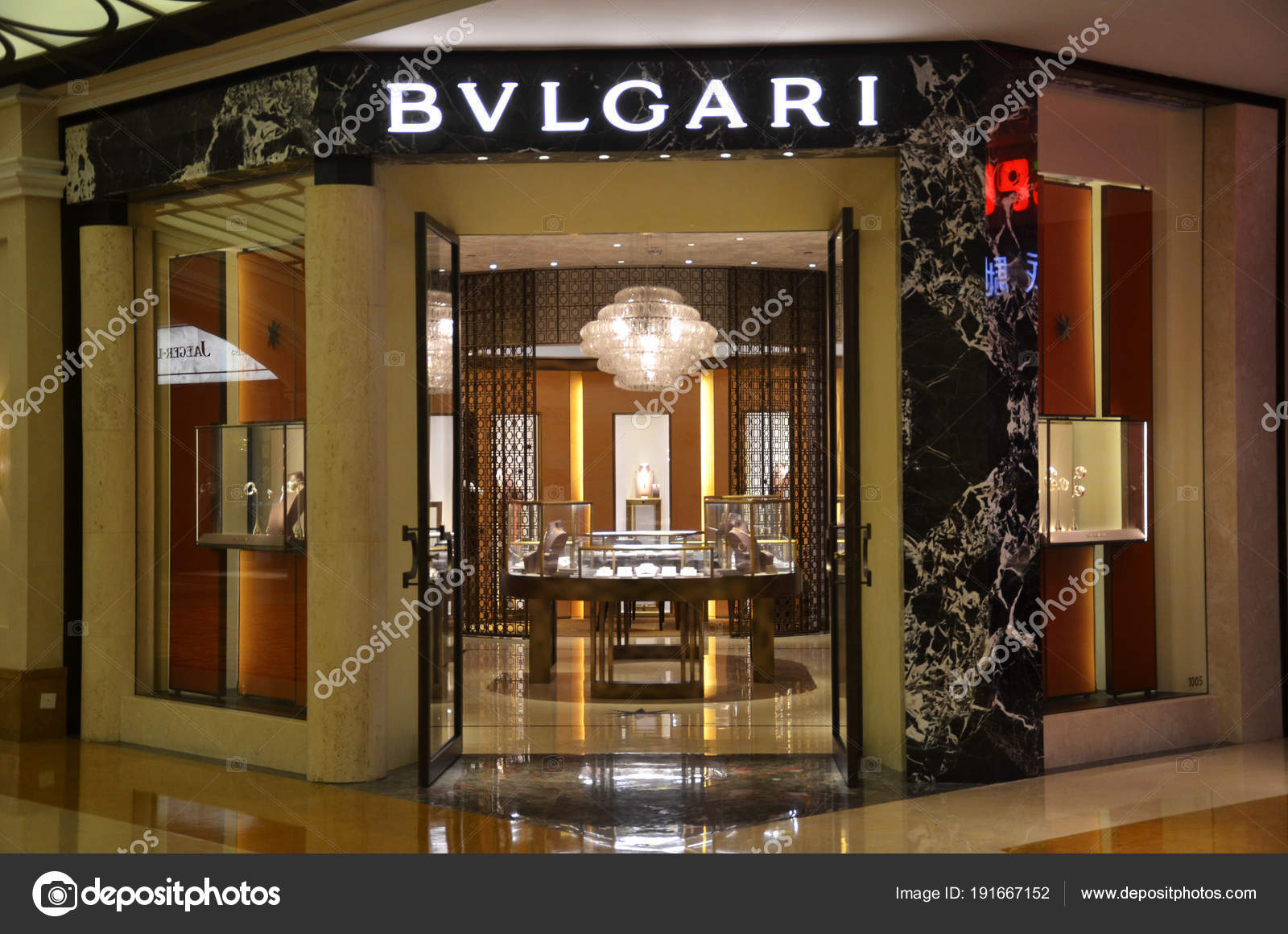 Bulgari shop in one of the casino 