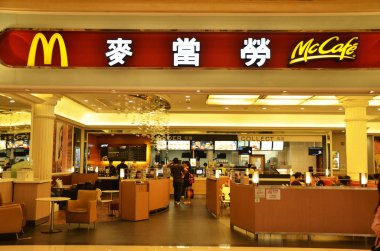 McDonald's Restoran Macau