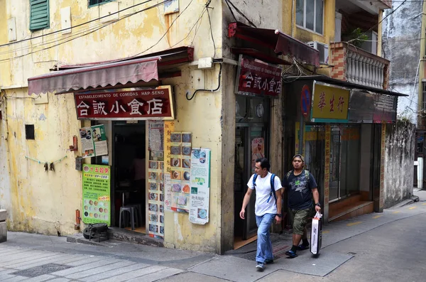 Macau street and city — Stock Photo, Image