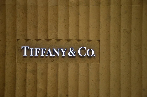 Tiffany & Co. en uno de los edificios del casino en Macao — Foto de Stock