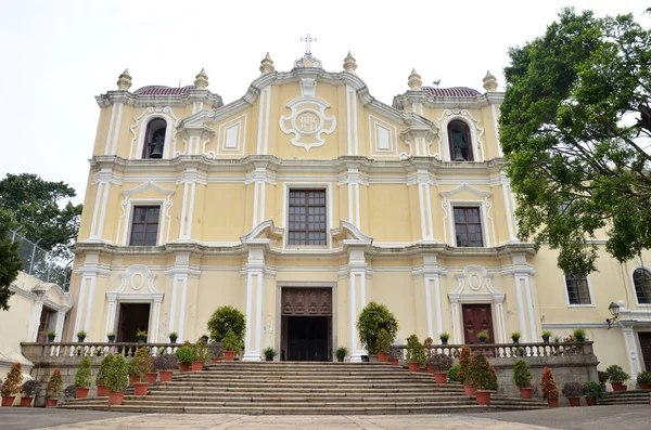 Seminário e Igreja de São José em Macau — Fotografia de Stock