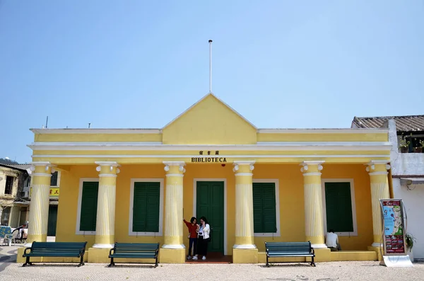 Biblioteca Coloane Köyü, Macau