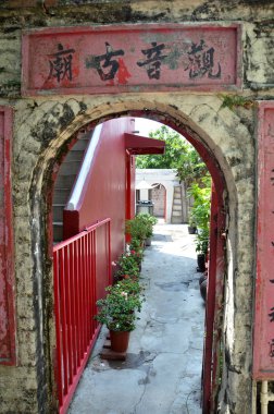 Kun IAM Tapınağı Macau