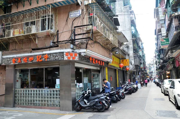 Vista de la calle del centro histórico de Macao . — Foto de Stock
