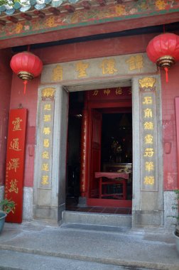 Tam Kung Temple Coloane Island, Macau