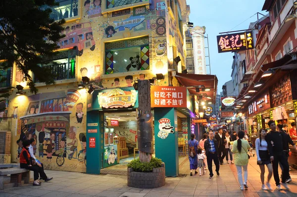 Rua do Cunha auf der Taipa Insel Macau. — Stockfoto