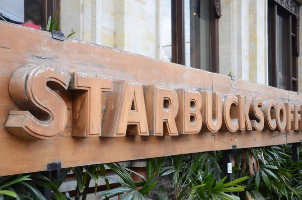 Restauracja Starbucks w Ubud, wyspa Bali — Zdjęcie stockowe