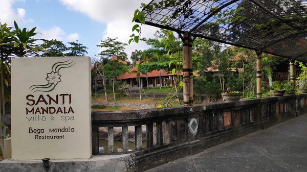 Santi Mandala Villa & Spal localizado nos arredores de Ubud. Bali. — Fotografia de Stock