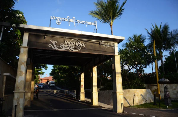 Wejście do Hard Rock Hotel na Bali w Indonezji — Zdjęcie stockowe