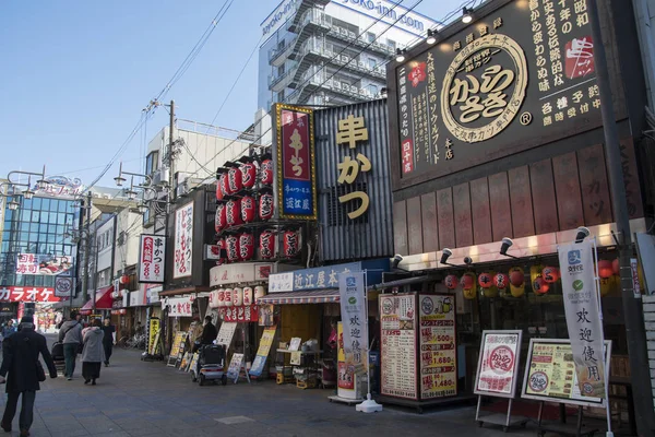 Shinsekai district of Osaka — Stock Photo, Image