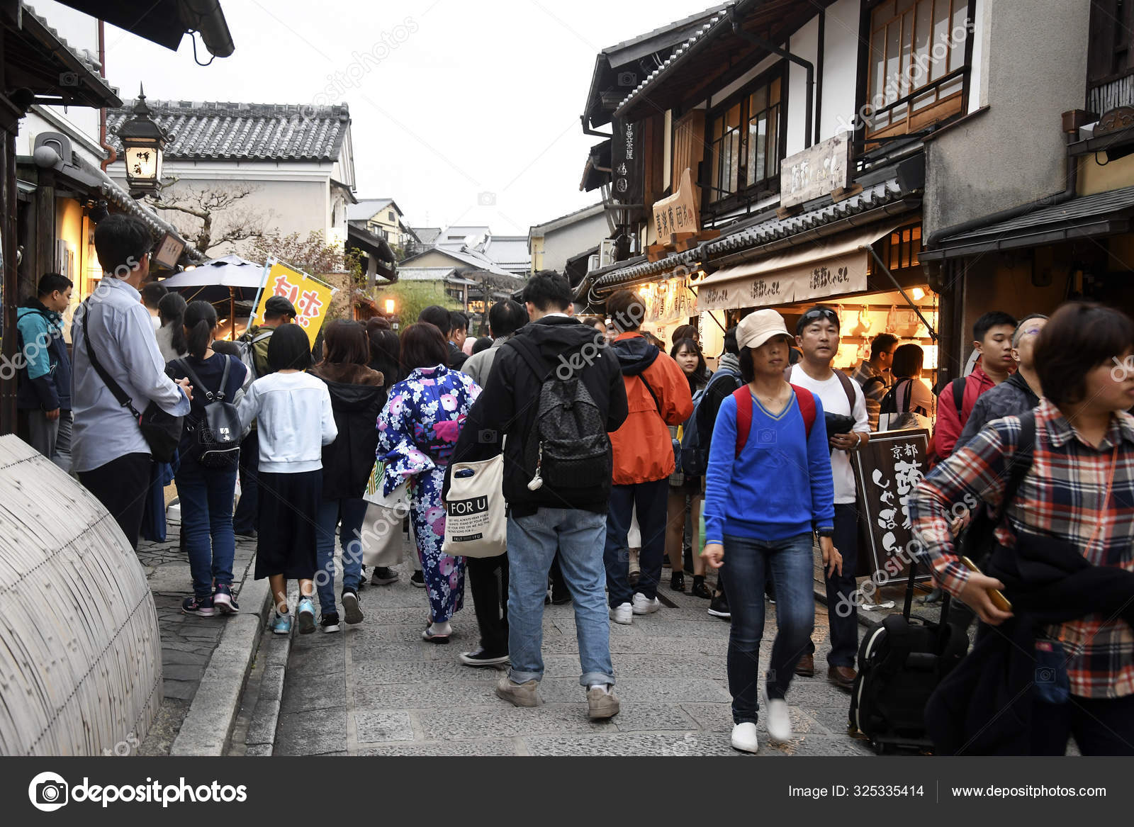 Sanneizaka Pictures Sanneizaka Stock Photos Images Depositphotos Sanneizaka Pictures Sanneizaka Stock Photos Images Depositphotos