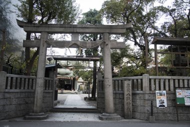 Osaka, Japonya 'daki Namba Yasaka Tapınağı