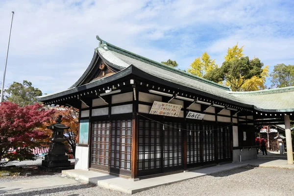 Hokoku-schrein in osaka japan — Stockfoto