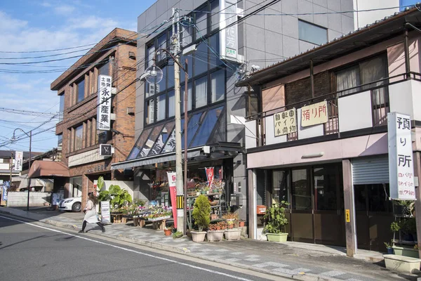 Widok ulicy Arashiyama w Kioto — Zdjęcie stockowe