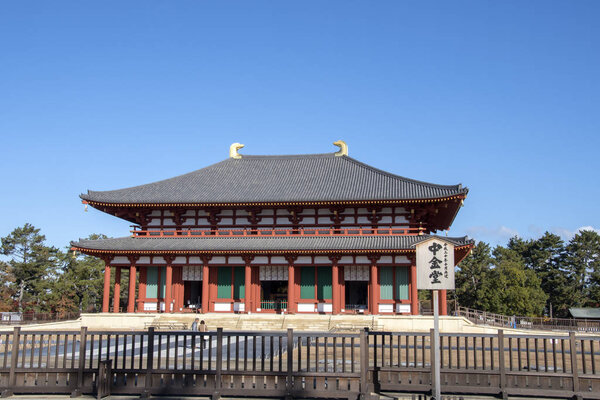 Чу-хадо (Центральный золотой зал) в Кофудзи в Наре, Япония
