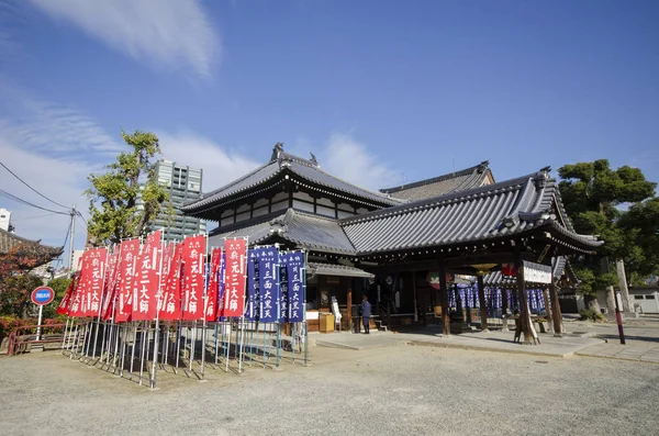 Templo de Sanmendaikokuten en Osaka Japón que situado en Shitenn —  Fotos de Stock