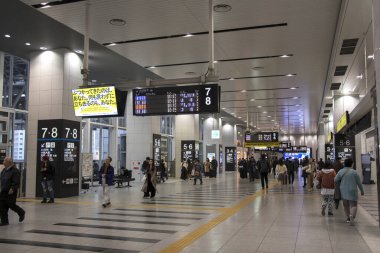 Osaka tren istasyonu binası, Japonya