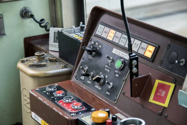 Control panel systems of a vintage train in Kyoto, Japan — Stock Photo, Image