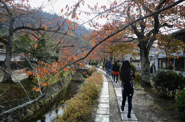 Chemin du philosophe avec congé d'automne à Kyoto — Photo