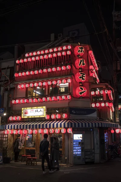 Yakiniku horumon Sakagami butik på Uranamba — Stockfoto