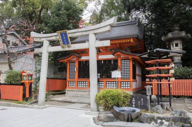 Bigozensha Tapınağı Kyoto 'daki Yasaka jinja' nın içinde.