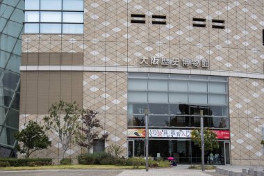 Osaka, Japonya 'daki Osaka Tarih Müzesi