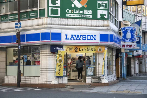 Lawson Station shop à Osaka, Japon — Photo