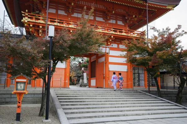 Santuario de Yasaka en Kyoto Japón — Foto de Stock