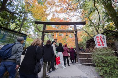 Kyoto 'da Nonomiya-jinja