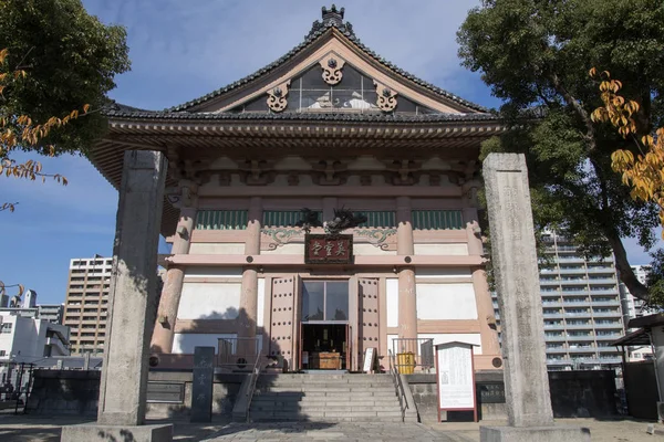 Buddyjska świątynia w Osace Japonia, która znajduje się w Shitennoji templ — Zdjęcie stockowe