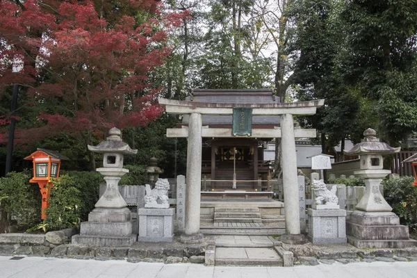 Akuoji-Jinja à l'intérieur du Yasaka jinja à Kyoto — Photo