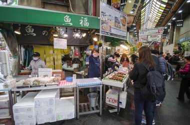 Kuromon Ichiba Market (fish market) in Osaka, Japan.