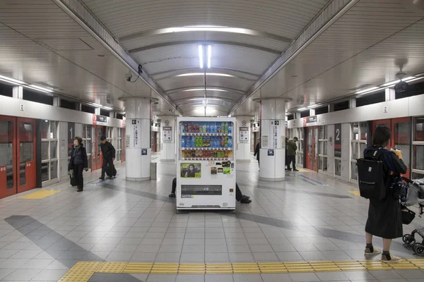 Karasuma Oike stanice metra Kjóto Japonsko — Stock fotografie