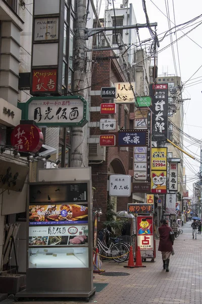 Widok ulicy Dotonbori w Osace, Japonia — Zdjęcie stockowe