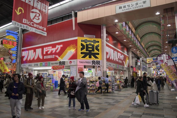 Dotonburi walking street on night time — ストック写真