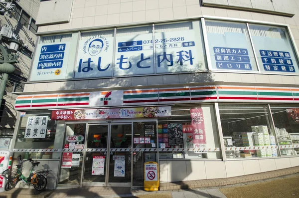7-Eleven winkel in Nara, Japan — Stockfoto