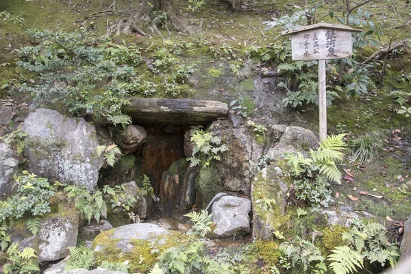 A Primavera Gingasen, ou Via Láctea, em Kinkaku-ji — Fotografia de Stock