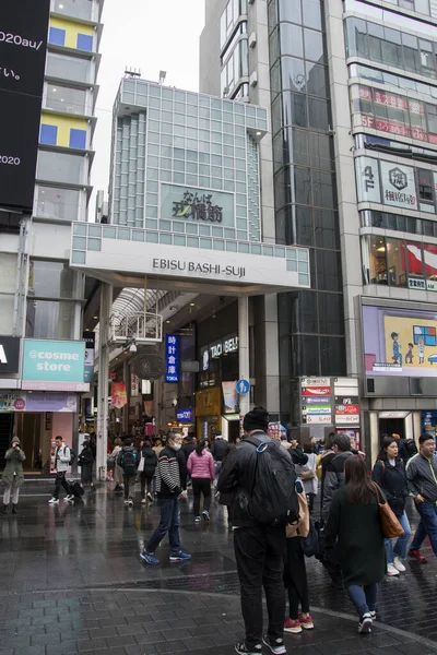 Ebisu Bashi-Suji Shopping Street in Osaka — Stock Photo, Image