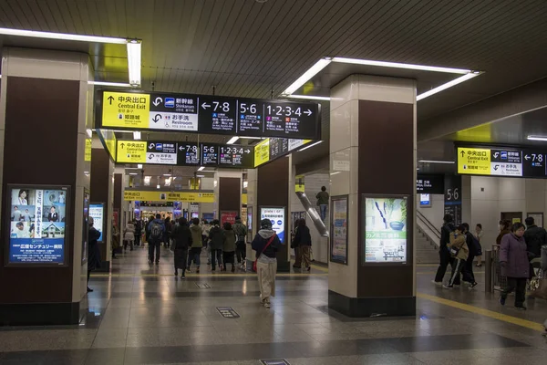 Himeji Station in Himeji Japan — Stock Photo, Image